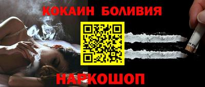 мескалин Дубна