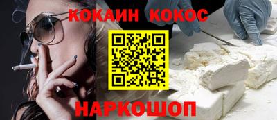 мескалин Дубна