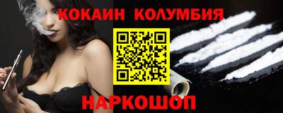 меф VHQ Донецк