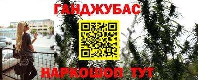 мефедрон мука Донской