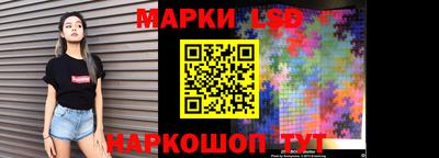 меф VHQ Донецк
