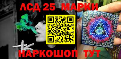 мефедрон мука Донской