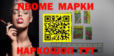 мефедрон мука Донской