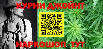 мефедрон мука Донской