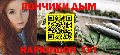 мескалин Дубна
