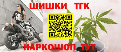 мескалин Дубна