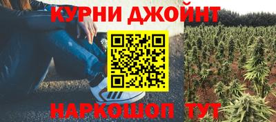 мескалин Дубна