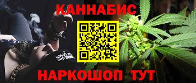 меф VHQ Донецк