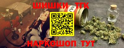 мефедрон мука Донской