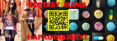 мефедрон мука Донской