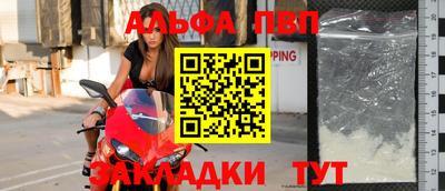 мескалин Дубна