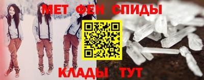 мефедрон мука Донской