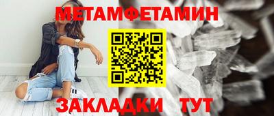 мескалин Дубна