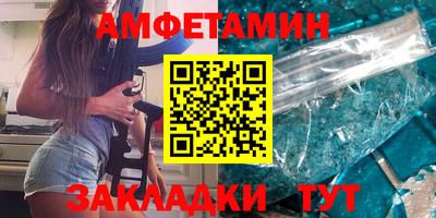 мефедрон мука Донской