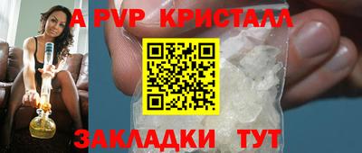 мефедрон мука Донской