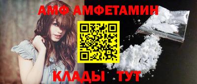мефедрон мука Донской