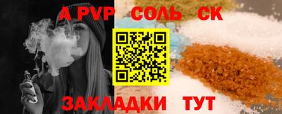 мефедрон мука Донской