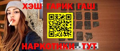 меф VHQ Донецк