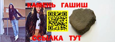 мескалин Дубна