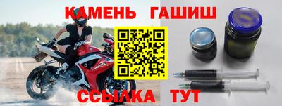 меф VHQ Донецк