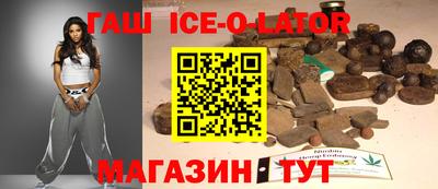 меф VHQ Донецк