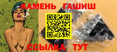 мескалин Дубна