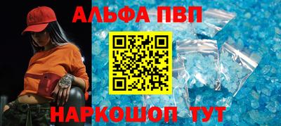 мефедрон мука Донской
