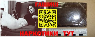 мескалин Дубна