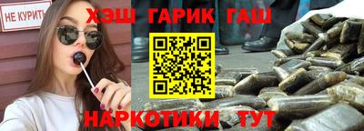 мескалин Дубна