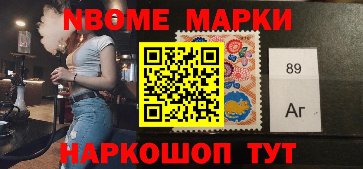 LSD-25 экстази ecstasy Трёхгорный